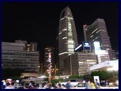 Shinjuku Station